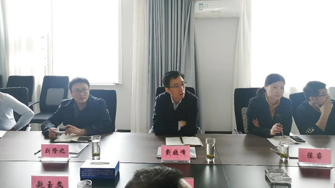 市金融監(jiān)管局黨委副書記、副局長戴曉峰等領(lǐng)導(dǎo)蒞臨東岳機(jī)械調(diào)研上市工作