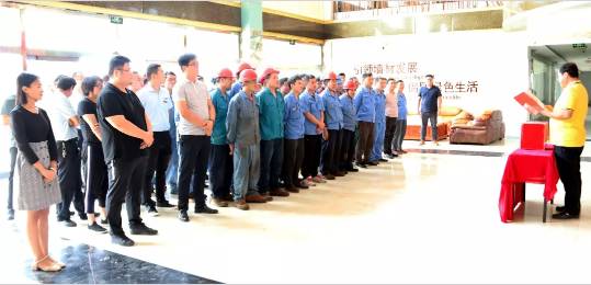 慈心一日捐，東岳在行動！