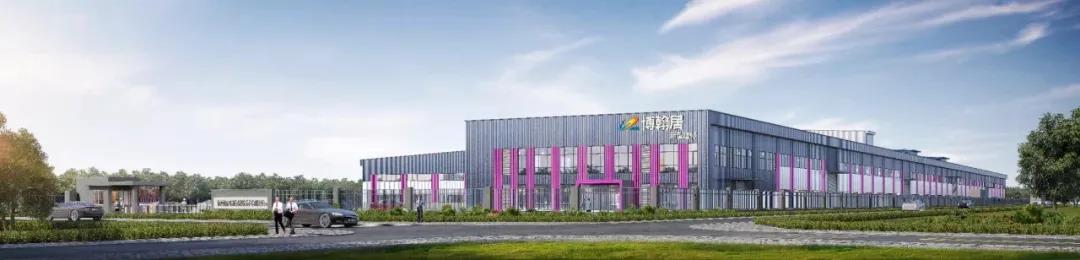 加氣協會主辦、東岳機械承辦的第五屆加氣混凝土行業(yè)總工程師論壇暨2021綠色低碳論壇圓滿召開