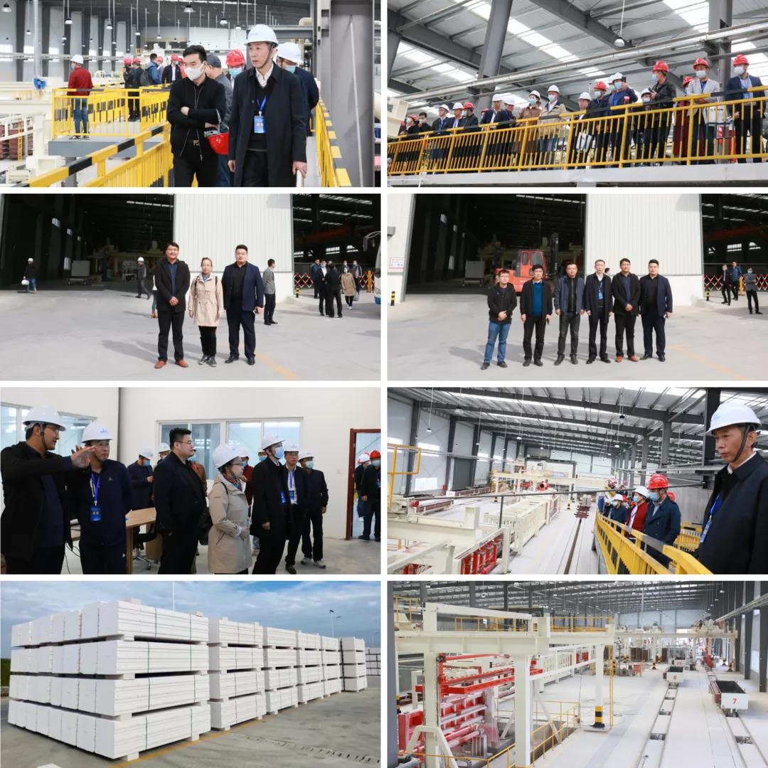 加氣協會主辦、東岳機械承辦的第五屆加氣混凝土行業(yè)總工程師論壇暨2021綠色低碳論壇圓滿召開