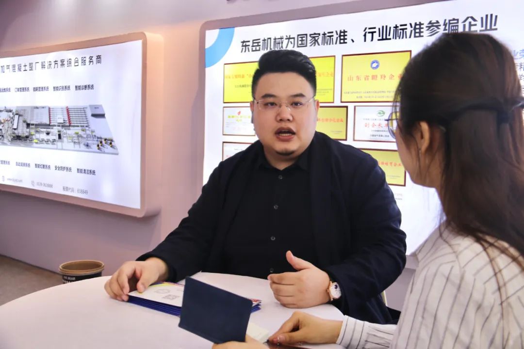 載譽而歸！熱烈祝賀第42次中國加氣混凝土行業(yè)大會圓滿落幕