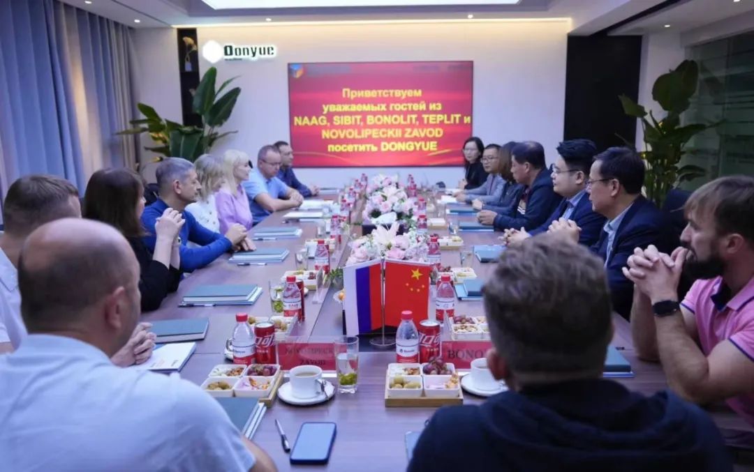 熱烈歡迎俄羅斯AAC協(xié)會會長Gleb Grinfeld一行來訪東岳機(jī)械