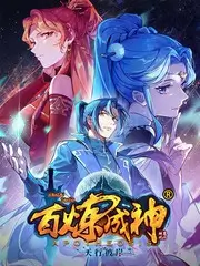 极限维修师韩国综艺全集在线观看
